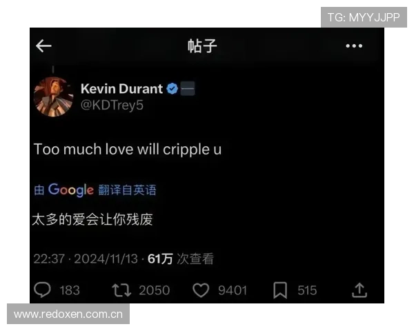 网友自述未曾@KD却总被回复 KD亲切回应我很好无需担心